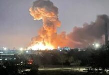 Iniziata l’invasione dell’Ucraina da parte delle forze armate russe italoeuropeo londononeradio italiani londra