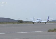 Volo suborbitale Virgin – missione ‘Virtute I’ 4 italiani a bordo del CNR e dell’Aeronautica Militare volo suborbitale Virgin – missione ‘Virtute I’ 4 italiani a bordo del CNR e dell'Aeronautica Militare